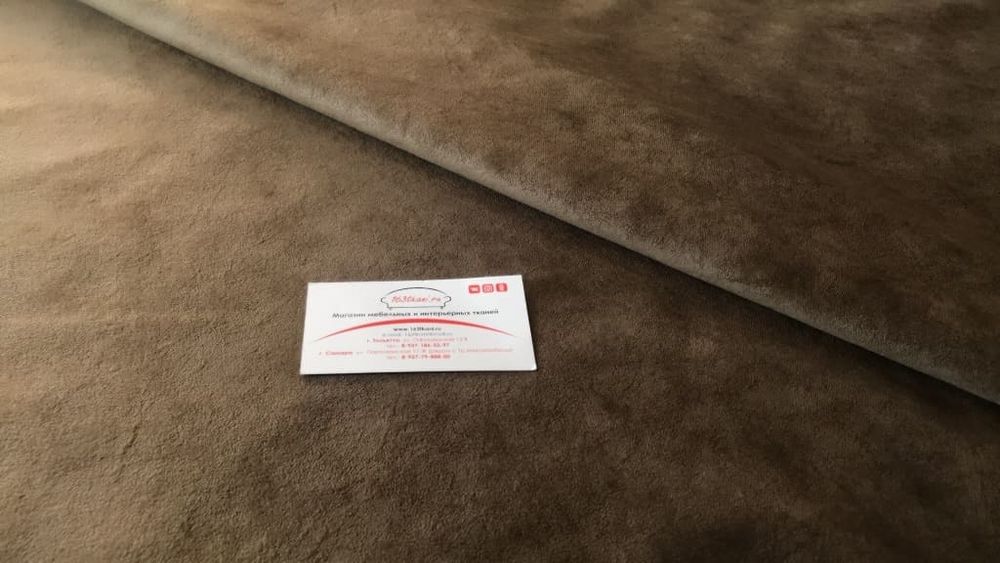 Велюр Престиж 10 серо-коричневый