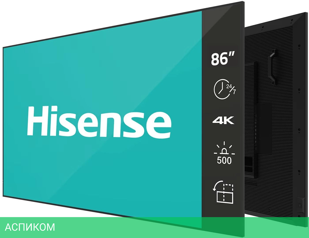 Информационная панель Hisense 86DM66D черный