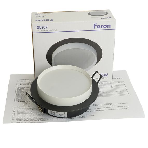 Светильник встраиваемый Feron DL507 потолочный GX53 черный + белый круг 51352