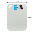 Доска разделочная гибкая 27х19см М1579