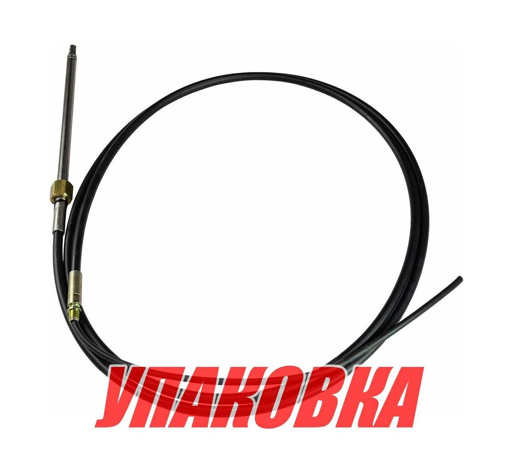 Трос рулевого управления M58-16FT, Marine Rocket (упаковка из 3 шт.)