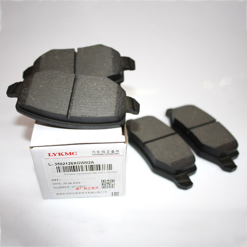 Колодки тормозные задние 3502126XGW02A для Haval Jolion