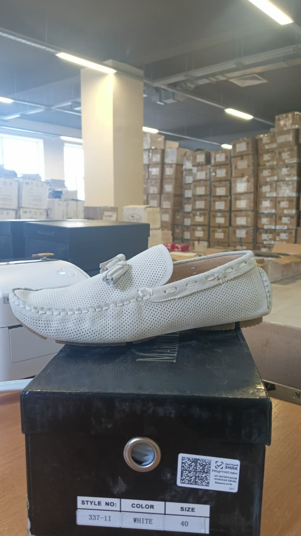 Мокасины мужские MARCO PAZALINY 337-1I