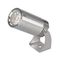 Уличный светодиодный светильник Arlight KT-Water-R44-8W RGBW 028079