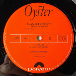 Винтажная виниловая пластинка LP Ritchie Blackmore's Rainbow Rising (Japan 1981) (Obi) Tarot Woman