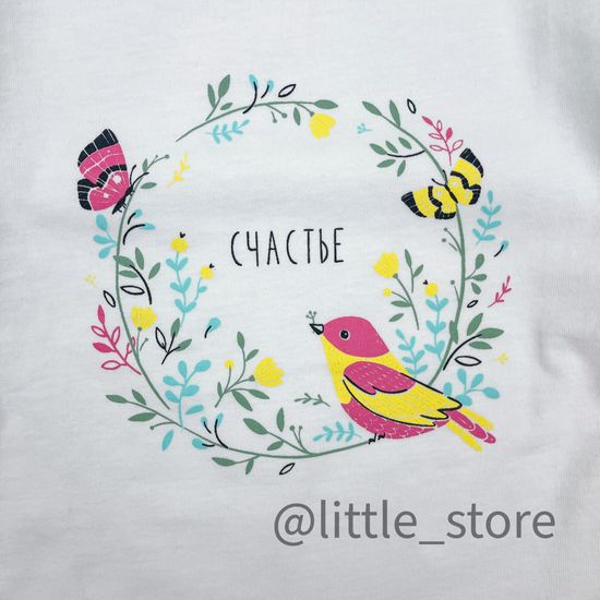 Футболка хлопковая "Бабочки в саду" Белая