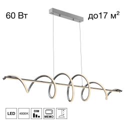 Citilux Джемини CL229061 LED Светильник подвесной с диммером Хром