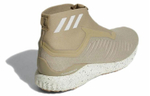 Кроссовки Adidas Alphabounce Zip Running