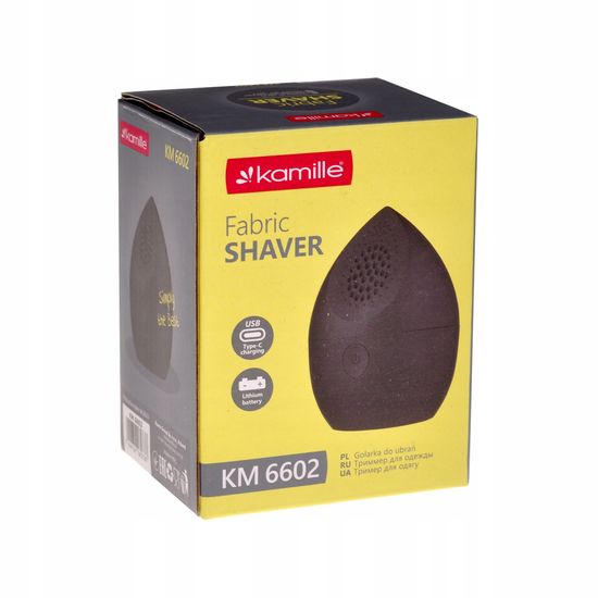 Машинка для удаления катышков с одежды Kamille KM 6602