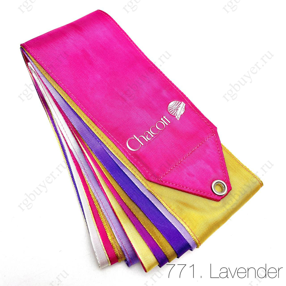 Лента Chacott 6 м серия "Градиент" 771.Lavender