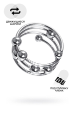 Большое металлическое кольцо под головку пениса (Цвет: серебристый)