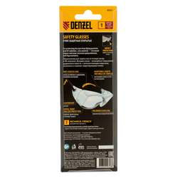 Очки защитные увеличенная прозрачная линза регулируемые дужки Denzel