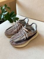 Кроссовки Adidas Yeezy, 24