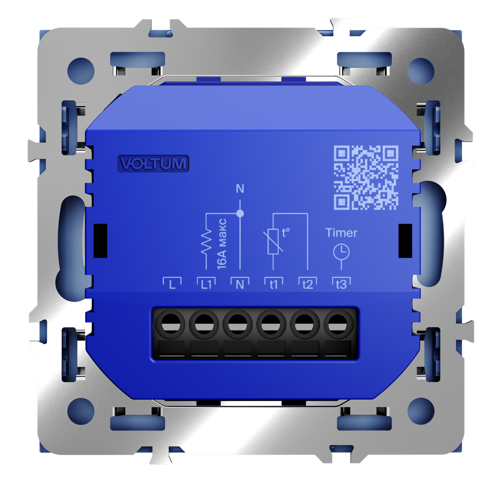 Терморегулятор электронный VOLTUM S70 с индикацией и датчиком, для теплого пола, (деним)
