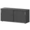 Тумба-купе АМТ-15.7 Антрацит 1496x442x760 Арго