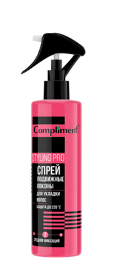 Compliment STYLING PRO Спрей Подвижные локоны для укладки волос, средняя фиксация, 200мл