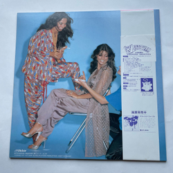 Винтажная виниловая пластинка LP Arabesque II (Япония 1979) (Оби)