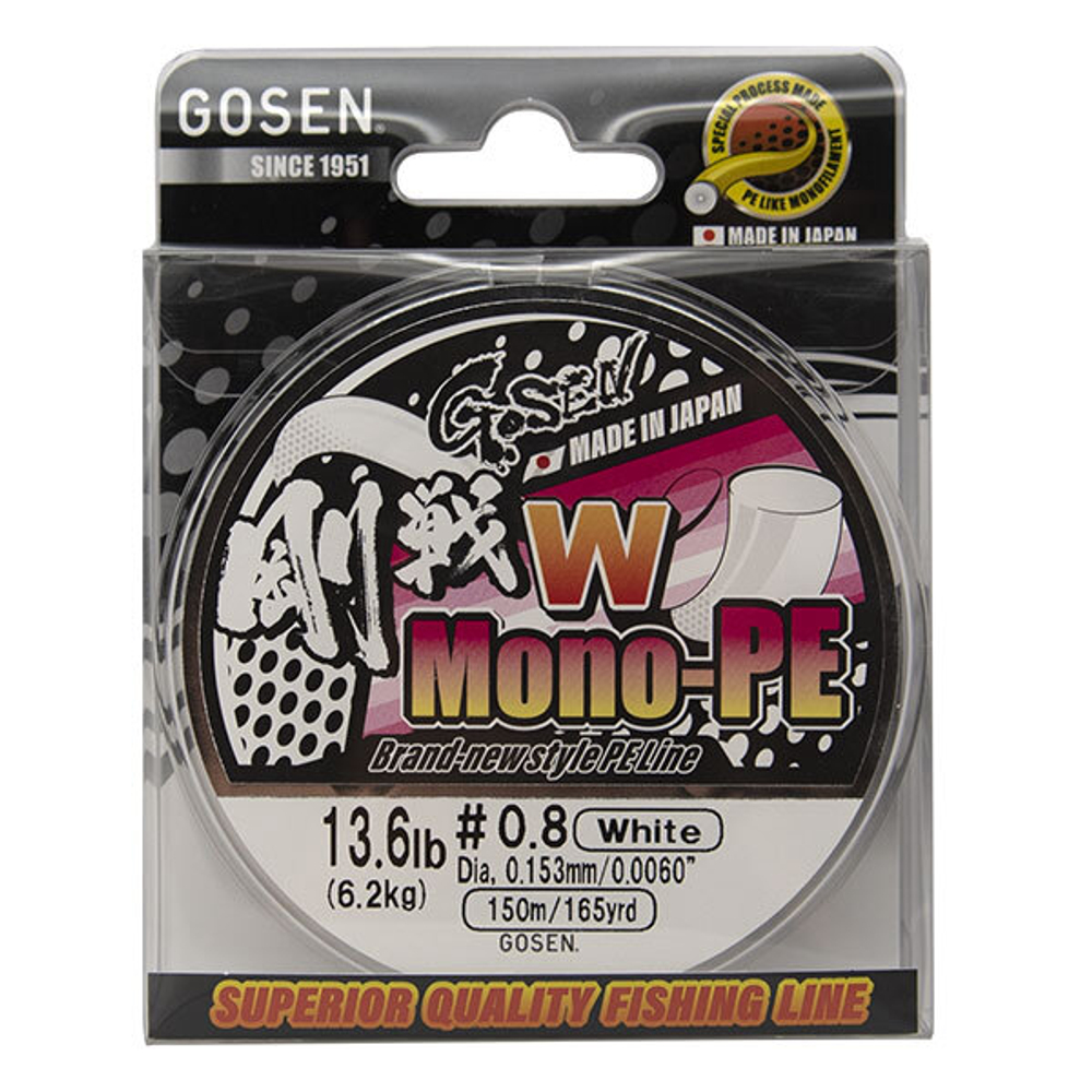 Шнур Gosen W Mono PE 150м White D-0,8 (0,153мм) 6,2кг.