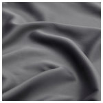 Комплект штор IKEA HILLEBORG (ХИЛЛЕБОРГ), Серый, 145x250 см, 2 шт