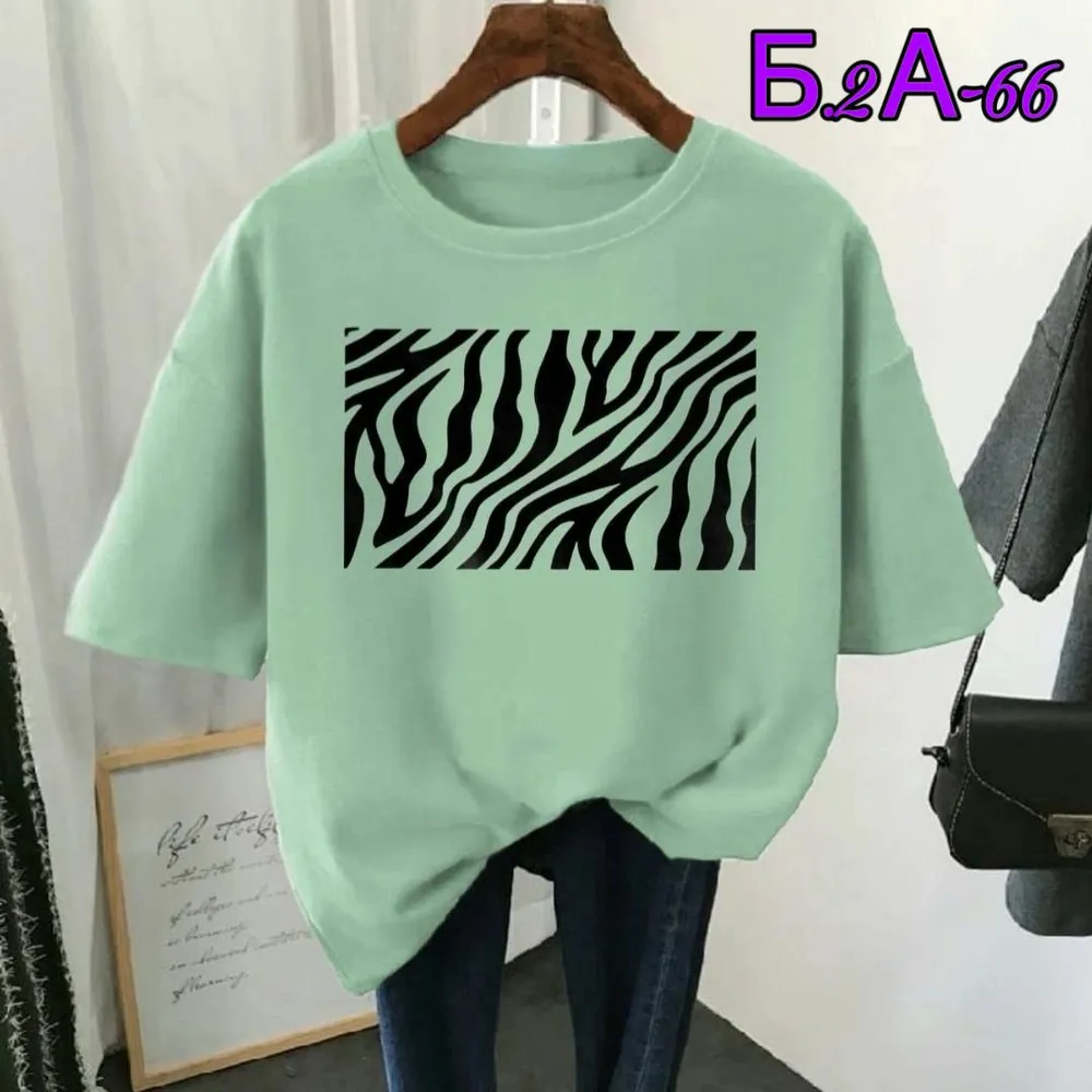 Футболка 6824735 Fabrika