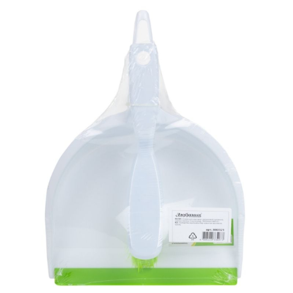 Совок для мусора + щетка ЛЮБАША, ручка 14 см, ширина 21.5 см, щетина 4см, рез.кромка, зелено-белый