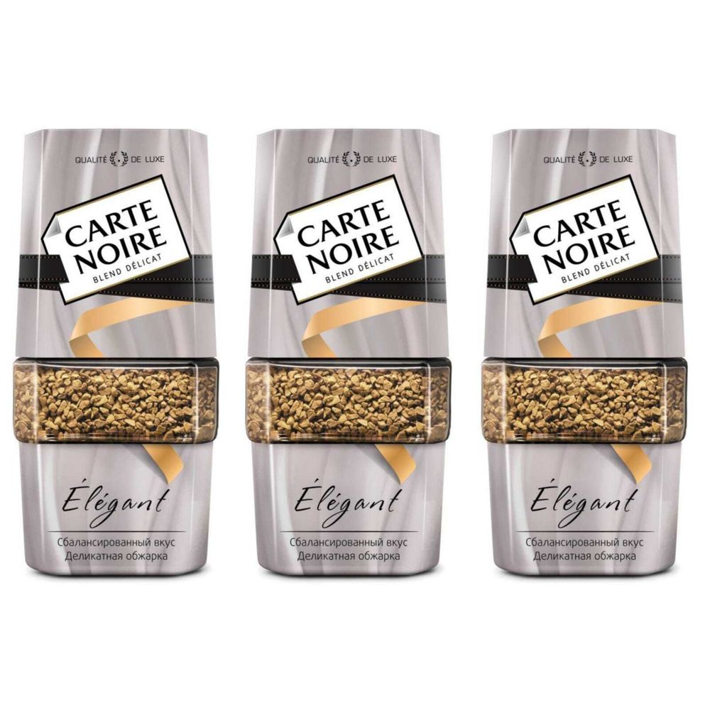 Кофе растворимый Carte Noire Elegant 95 г 3 шт