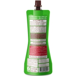 Супер-ланч Чиа ОМЕГА-3 «Банан + Вишня» 220 г — состав и пищевая ценность на упаковке