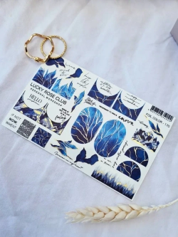 Lucky Rose Слайдеры наклейки для ногтей Foil 170