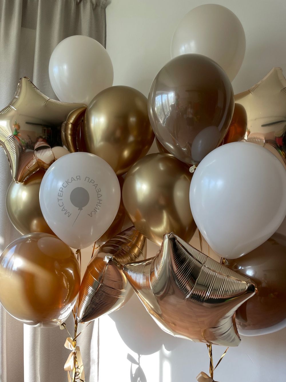 Воздушные шары №8512  Изображение2