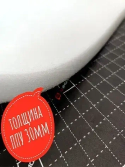 Мебельный поролон Шумология Premium ST1825 2000*1000*30 / мебельный наполнитель