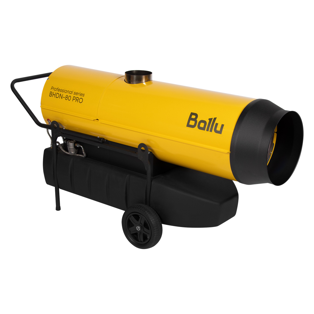 Пушка дизельная непрямого нагрева Ballu BHDN-80 PRO НС-1737510