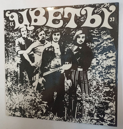 Винтажная виниловая пластинка LP Цветы Звездочка Моя Ясная (Россия 1993)