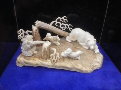 Охота на медведя