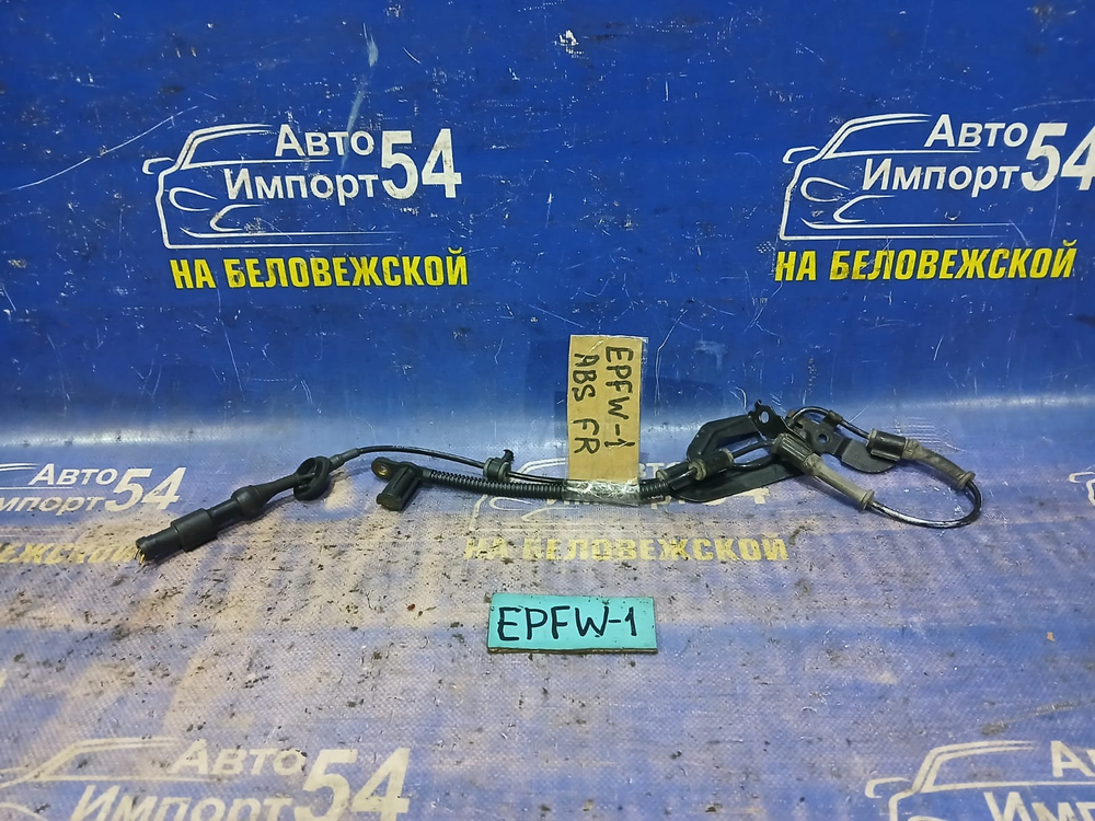 Датчик ABS передний правый MAZDA TRIBUTE 2002