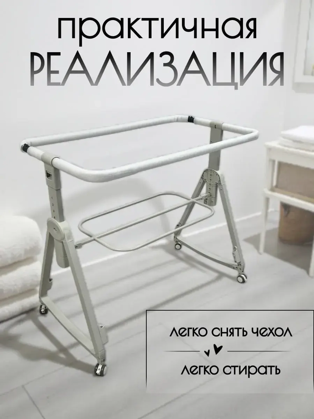 Кроватка детская трансформер BubaGo Elva арт.BG 183-1 цвет Серый