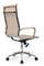 Кресло Hugo RCH 6002-1SE Бежевый