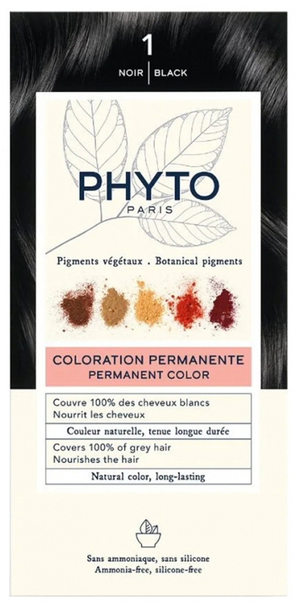 PHYTOSOLBA ФИТО Крем-краска для волос Тон 1 Черный  Phyto Coloration permanente, 1 noir 50/50/12