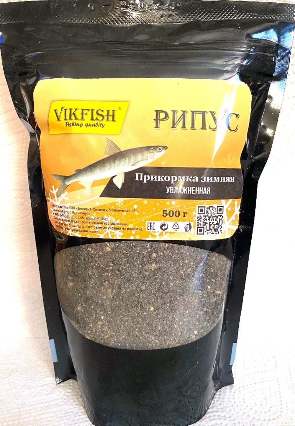 Прикормка VIKFISH Зимняя УВЛАЖНЕННАЯ (РИПУС ЗЕЛЕНЫЙ) Рак 500гр