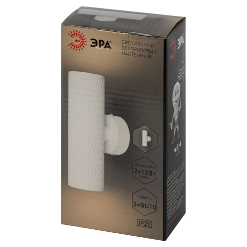 Декоративная подсветка ЭРА WL46 WH MR16 GU10 12Вт белый IP20 для интерьера стен фасадов зданий