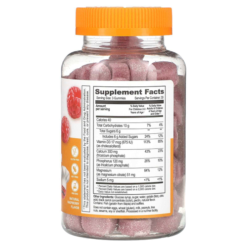 Lifeable, Кальций, магний и витамин D3 для детей, малина, 90 жевательных таблеток