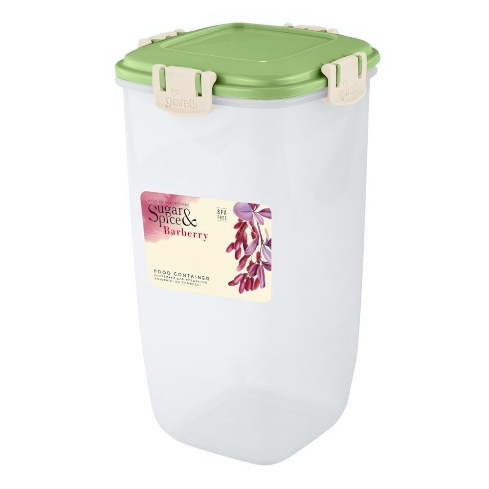 Контейнер для продуктов Sugar&amp;Spice Barberry герметичный 1,5л высокий латте