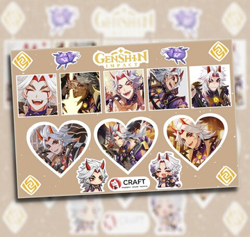Стикерлист "Геншин Импакт - Сердечки" - Аратаки Итто