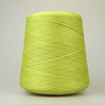 Пряжа 2/48 NM Auguste, цвет 5008 (100% шёлк)