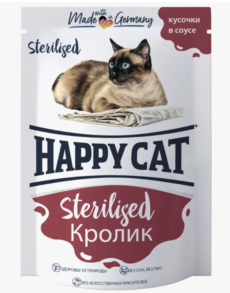 Happy Cat Влажный корм для стерил. кошек паучи с кроликом в соусе 100г Happy Cat Влажный корм для стерил. кошек паучи с кроликом в соусе 100г
