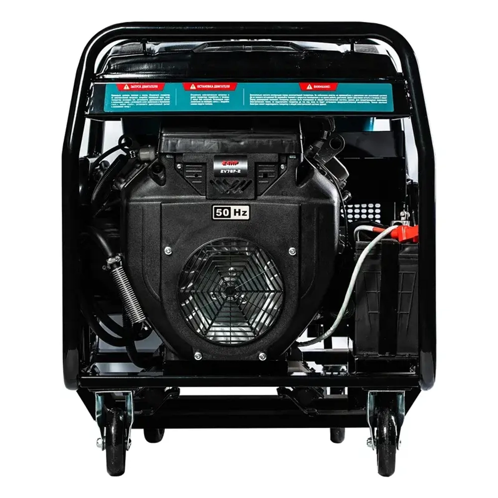 ALTECO Professional AGG 15000TE Duo бензиновый генератор 17237