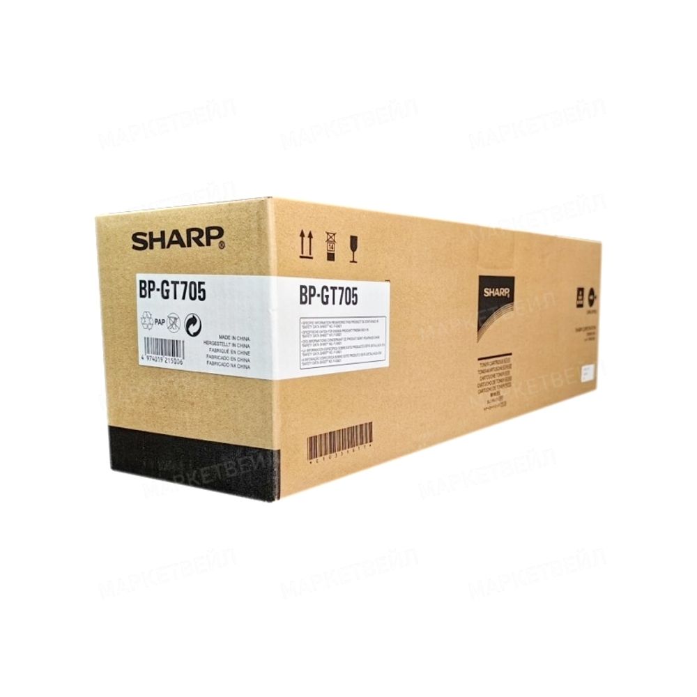 Тонер-картридж Sharp BPGT705 для BP70M75EU/BP70M90EU (83К)