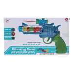 Пистолет на батарейках, коробка 3327-12A