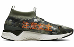Кроссовки Nike React City Premium
