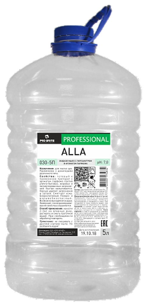 ALLA