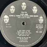 John & Yoko / Plastic Ono Band -  Some Time In New York City 2LP (Япония 1972г.)